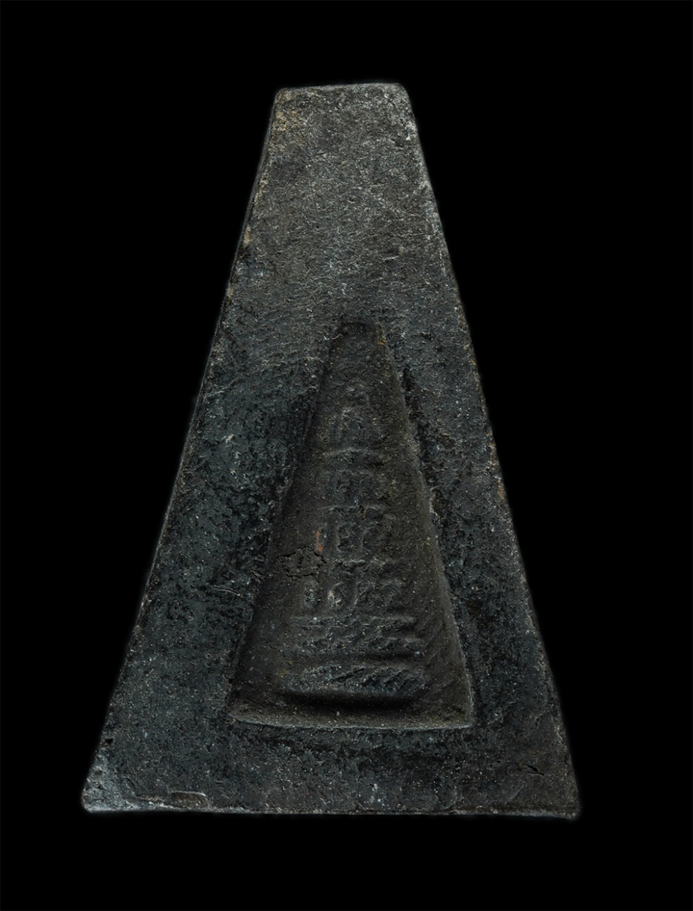 31Jul24 (71)p.jpg - พระอู่ทองผงสุพรรณ หลวงปู่ดี จัตตมโล วัดพระรูป จ.สุพรรณบุรี รุ่นจงอางศึก ปี2510 หลวงพ่อมุ่ย วัดดอนไร่ ร่วมปลุกเสก เนื้อผงพุทธคุณ ผงว่าน ผงใบลาน พระเก่า [..] | https://kamulet.in.th